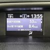 toyota voxy 2019 -TOYOTA--Voxy DBA-ZRR80W--ZRR80-0506531---TOYOTA--Voxy DBA-ZRR80W--ZRR80-0506531- image 13