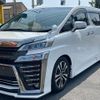 toyota vellfire 2020 GOO_JP_700070667430250627001 image 33