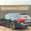 mercedes-benz amg 2020 -MERCEDES-BENZ--AMG CBA-205264--WDD2052642F940897---MERCEDES-BENZ--AMG CBA-205264--WDD2052642F940897- image 3