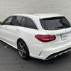 mercedes-benz c-class 2018 CFJ1841346 image 15