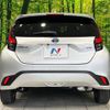 toyota aqua 2021 CFJ1726635 image 15