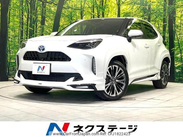 toyota yaris-cross 2023 CFJ1822423 image 1