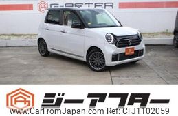 honda n-one 2020 -HONDA--N ONE 6BA-JG3--JG3-2000886---HONDA--N ONE 6BA-JG3--JG3-2000886-