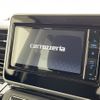 suzuki spacia 2021 -SUZUKI--Spacia 5AA-MK53S--MK53S-740615---SUZUKI--Spacia 5AA-MK53S--MK53S-740615- image 7