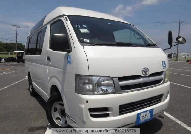 toyota hiace-van 2005 REALMOTOR_Y2024070195F-12 image 2