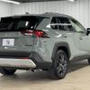 toyota rav4 2023 -TOYOTA--RAV4 6BA-MXAA54--MXAA54-2037744---TOYOTA--RAV4 6BA-MXAA54--MXAA54-2037744- image 15