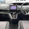 nissan serena 2017 -NISSAN--Serena DAA-GFC27--GFC27-072662---NISSAN--Serena DAA-GFC27--GFC27-072662- image 2