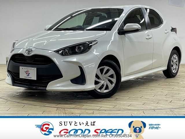 toyota yaris 2020 -TOYOTA--Yaris 5BA-KSP210--KSP210-0003688---TOYOTA--Yaris 5BA-KSP210--KSP210-0003688- image 1