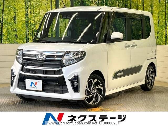 daihatsu tanto 2021 -DAIHATSU--Tanto 5BA-LA650S--LA650S-1071347---DAIHATSU--Tanto 5BA-LA650S--LA650S-1071347- image 1