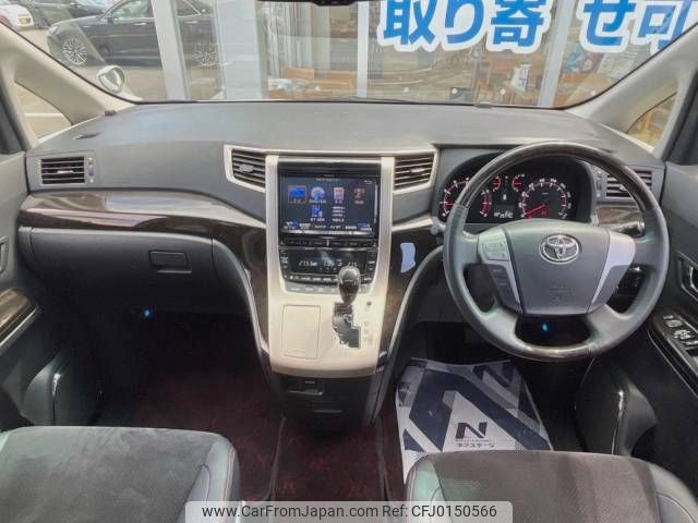 toyota vellfire 2013 -TOYOTA--Vellfire DBA-ANH20W--ANH20-8307057---TOYOTA--Vellfire DBA-ANH20W--ANH20-8307057- image 2