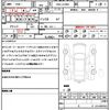 daihatsu wake 2016 quick_quick_DBA-LA700S_LA700S-0062819 image 10