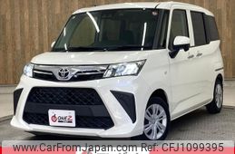 toyota roomy 2020 -TOYOTA--Roomy M900A--M900A-0487901---TOYOTA--Roomy M900A--M900A-0487901-