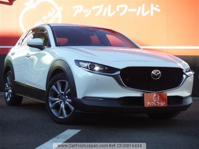 mazda cx-3 2020 -MAZDA--CX-30 3DA-DM8P--DM8P-107347---MAZDA--CX-30 3DA-DM8P--DM8P-107347- image 2