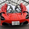 mercedes-benz slr-mclaren 2020 -OTHER IMPORTED 【群馬 330ﾑ4755】--McLaren P14S--LW005391---OTHER IMPORTED 【群馬 330ﾑ4755】--McLaren P14S--LW005391- image 17