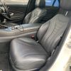 mercedes-benz s-class 2015 -MERCEDES-BENZ--Benz S Class 222057--WDD2220572A172443---MERCEDES-BENZ--Benz S Class 222057--WDD2220572A172443- image 45