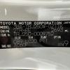 toyota land-cruiser-wagon 2024 CFJ1735352 image 14