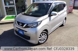 nissan dayz 2019 -NISSAN--DAYZ 5BA-B43W--B43W-0022504---NISSAN--DAYZ 5BA-B43W--B43W-0022504-