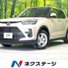toyota raize 2023 CFJ1747197 image 1
