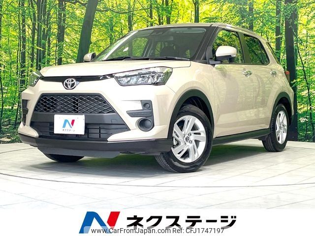 toyota raize 2023 CFJ1747197 image 1