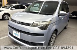 toyota spade 2014 CFJ1894391