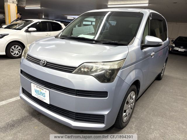 toyota spade 2014 CFJ1894391 image 1
