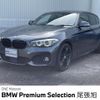 bmw 1-series 2017 CFJ1698629 image 1