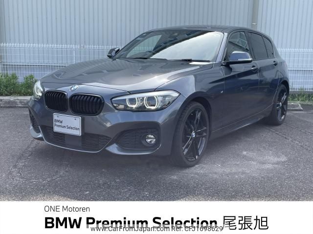 bmw 1-series 2017 CFJ1698629 image 1