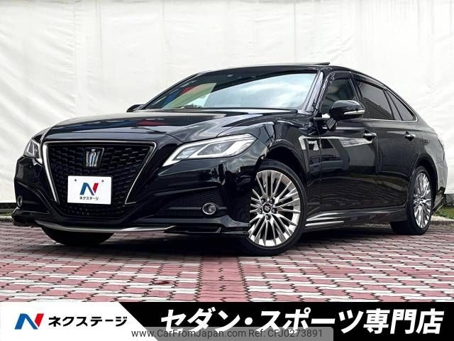 toyota crown 2020 -TOYOTA--Crown 6AA-AZSH21--AZSH21-1011195---TOYOTA--Crown 6AA-AZSH21--AZSH21-1011195- image 1