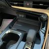lexus nx 2023 CFJ1858481 image 12
