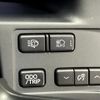 toyota crown-majesta 2018 -TOYOTA--Crown Majesta DAA-GWS214--6014793---TOYOTA--Crown Majesta DAA-GWS214--6014793- image 12