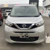 nissan dayz 2019 -NISSAN--DAYZ 5BA-B46W--B46W-0002150---NISSAN--DAYZ 5BA-B46W--B46W-0002150- image 2