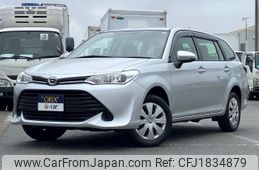 toyota corolla-fielder 2017 CFJ1834879