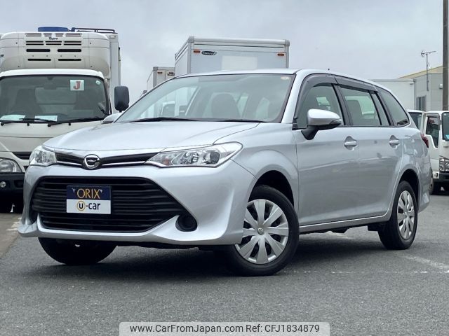 toyota corolla-fielder 2017 CFJ1834879 image 1