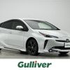 toyota prius 2022 -TOYOTA--Prius 6AA-ZVW51--ZVW51-6234139---TOYOTA--Prius 6AA-ZVW51--ZVW51-6234139- image 1