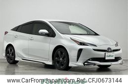 toyota prius 2022 -TOYOTA--Prius 6AA-ZVW51--ZVW51-6234139---TOYOTA--Prius 6AA-ZVW51--ZVW51-6234139-