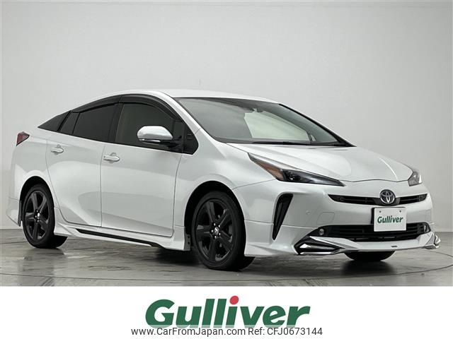 toyota prius 2022 -TOYOTA--Prius 6AA-ZVW51--ZVW51-6234139---TOYOTA--Prius 6AA-ZVW51--ZVW51-6234139- image 1