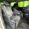 toyota alphard 2016 CFJ1753780 image 10