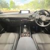 mazda cx-3 2021 -MAZDA--CX-30 5BA-DMEP--DMEP-154228---MAZDA--CX-30 5BA-DMEP--DMEP-154228- image 2