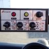 mitsubishi-fuso canter 2014 -MITSUBISHI--Canter TKG-FEB90--FRR90-521325---MITSUBISHI--Canter TKG-FEB90--FRR90-521325- image 10