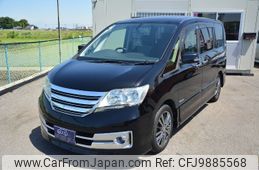 nissan serena 2012 -NISSAN--Serena HC26--063466---NISSAN--Serena HC26--063466-