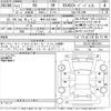 lexus rx 2015 -LEXUS 【岐阜 303ぬ7065】--Lexus RX GYL20W-0001330---LEXUS 【岐阜 303ぬ7065】--Lexus RX GYL20W-0001330- image 3