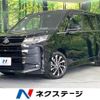 toyota noah 2022 quick_quick_ZWR90W_ZWR90-0044366 image 1