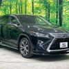 lexus rx 2016 -LEXUS--Lexus RX DAA-GYL20W--GYL20-0002343---LEXUS--Lexus RX DAA-GYL20W--GYL20-0002343- image 16