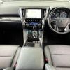 toyota alphard 2019 -TOYOTA--Alphard DAA-AYH30W--AYH30-0081138---TOYOTA--Alphard DAA-AYH30W--AYH30-0081138- image 2