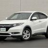 honda vezel 2016 -HONDA--VEZEL DBA-RU2--RU2-1101561---HONDA--VEZEL DBA-RU2--RU2-1101561- image 8
