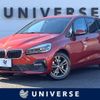 bmw 2-series 2019 -BMW--BMW 2 Series LDA-2E20--WBA7P12070EH83477---BMW--BMW 2 Series LDA-2E20--WBA7P12070EH83477- image 1