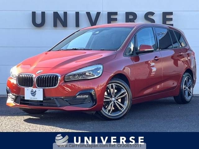 bmw 2-series 2019 -BMW--BMW 2 Series LDA-2E20--WBA7P12070EH83477---BMW--BMW 2 Series LDA-2E20--WBA7P12070EH83477- image 1