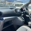 nissan nv200-vanette-van 2018 quick_quick_VM20_VM20-122280 image 16