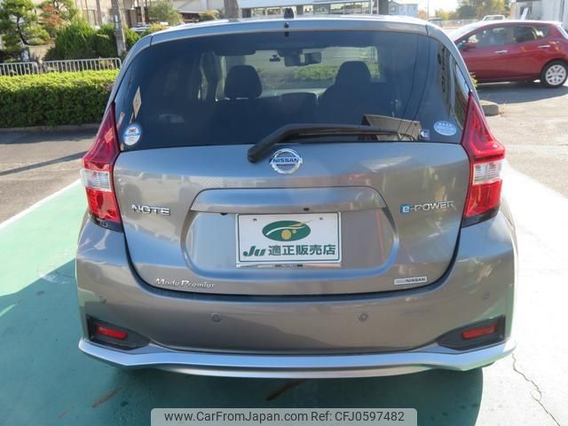 nissan note 2017 -NISSAN 【滋賀 502ｿ4195】--Note HE12--019342---NISSAN 【滋賀 502ｿ4195】--Note HE12--019342- image 2