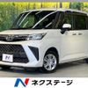 toyota roomy 2021 quick_quick_M900A_M900A-0550967 image 1